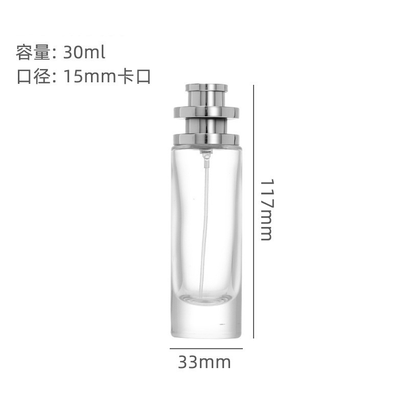 30ml香水ボトル空ボトル、高級携帯用50mlサブボトル、化粧品スプレー、100mlサブボトルトライアルボトル|undefined