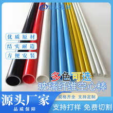 �S��ֱ�������ۯB֧�μܑ�����Ļ���Ĳ����w�S�U¶�I�w�S�����