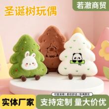 �羳�¿��}�Q��ë�q����^��Y�﹫�Є���˯�X������ż�[�����l