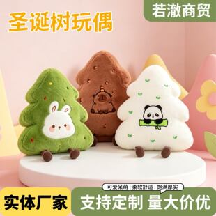 �羳�¿��}�Q��ë�q����^��Y�﹫�Є���˯�X������ż�[�����l