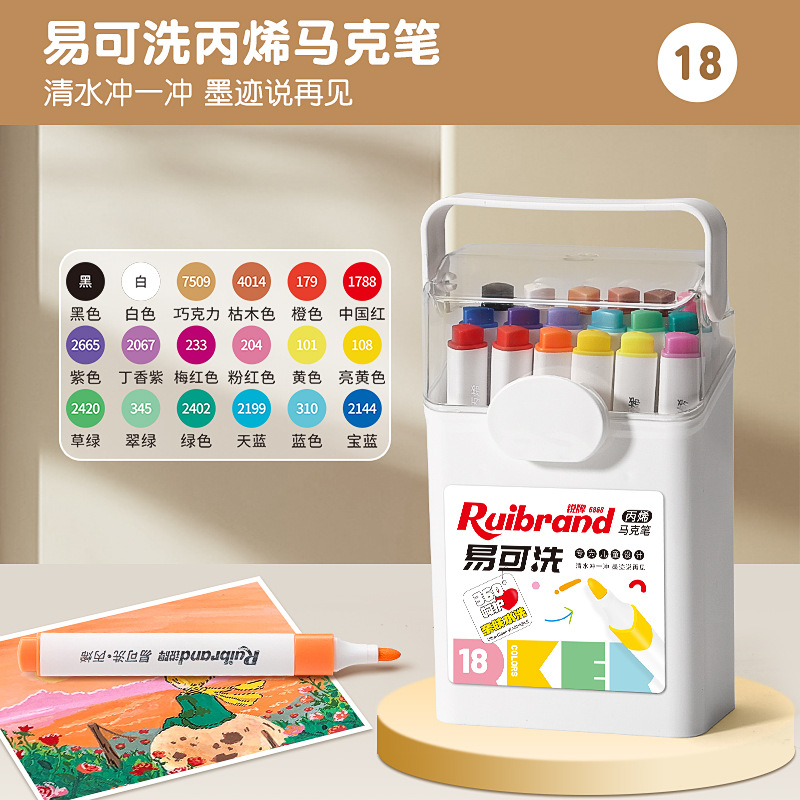 Lavable acrílico marcador de pintura infantil graffiti marcador acuoso pluma de tela plegable pluma en stock al por mayor