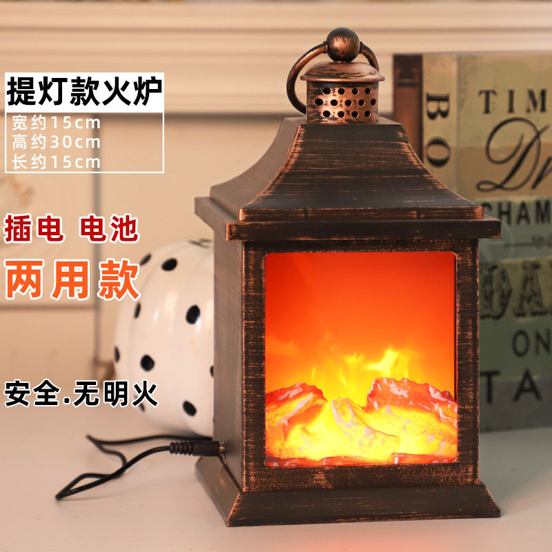 Luz de llama de simulación de Halloween estufa de fuego electrónica decoraciones retro casa embrujada boda hoguera accesorios luz de brasero electrónico