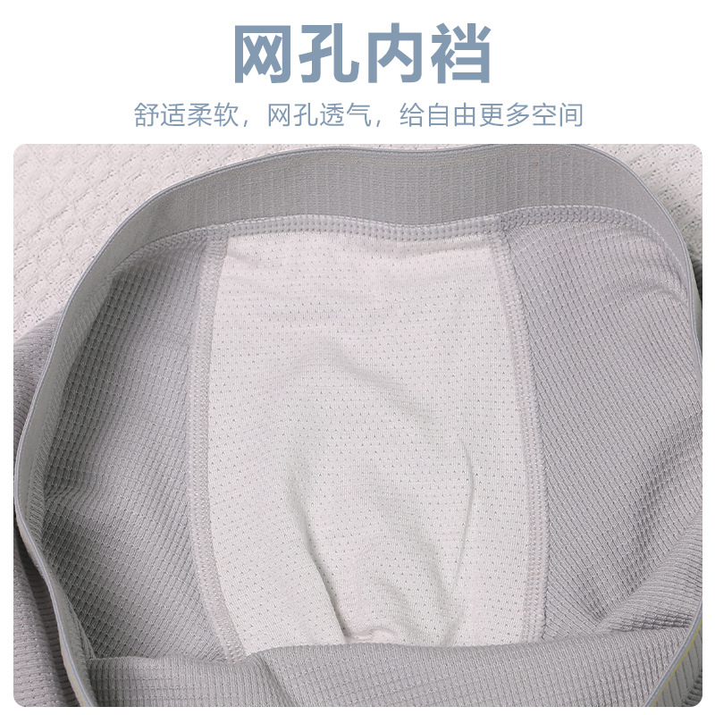 Ropa interior de los hombres modal Boxer shorts cabeza deportes suelta transpirable Boxer shorts adolescentes niños ropa interior algodón