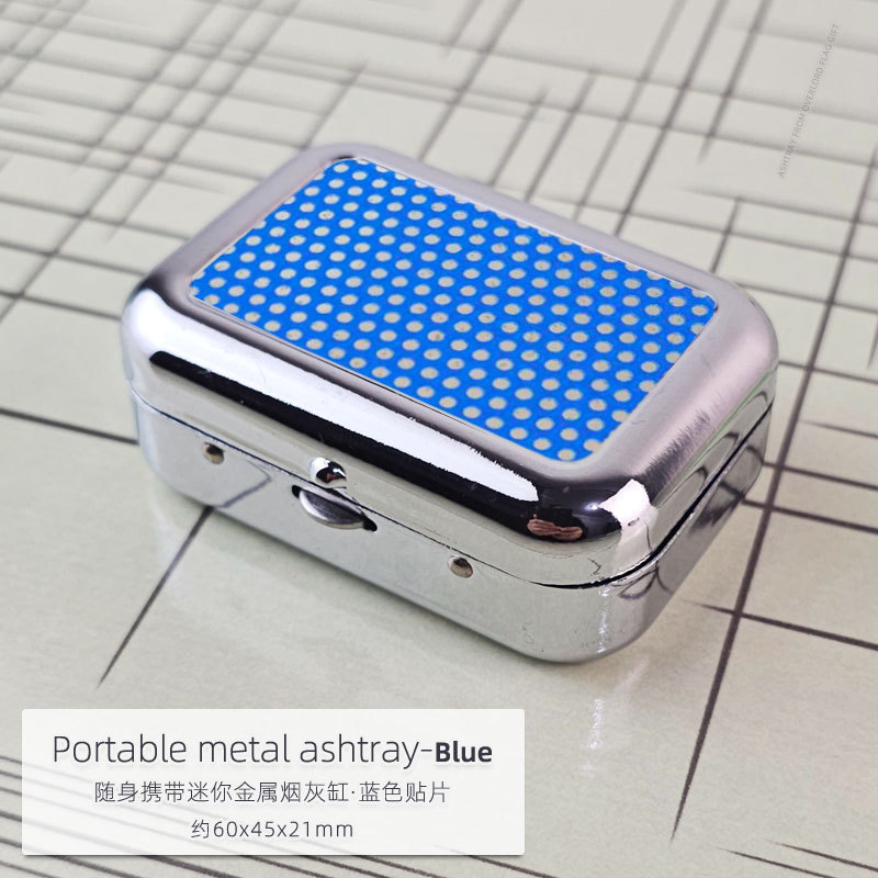 小型烟灰缸Portable Ashtray户外随身金属烟缸便携式创意烟灰盒子|undefined