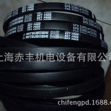 空调机皮带SPB2430LW三角带供应商SPB2430LW窄V带