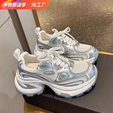 �����������ϵ�ЬŮ����С��������2024�¿�ը�֚W؛�\�����eЬ