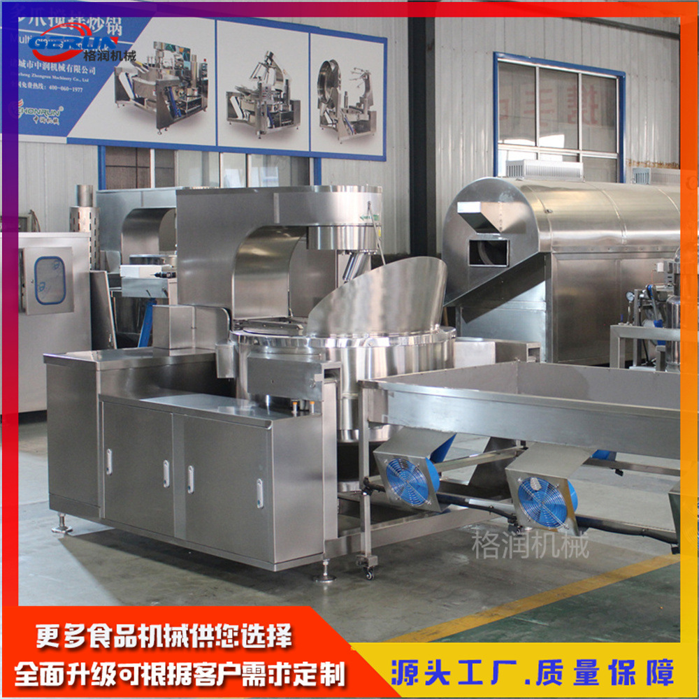 Commercial caramel popcorn machine fully automatic popcorn assembly line popcorn machine processing equipment 2