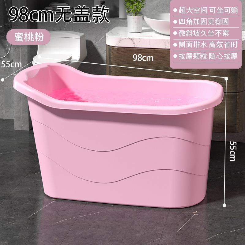 拡張および厚みのある浴槽プラスチック非折りたたみ大人用浴槽家庭用高齢者専用バス新品|undefined