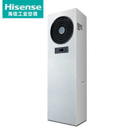 海信Hisense 机房空调立式变频恒温工业配电室基站特种空调冷暖