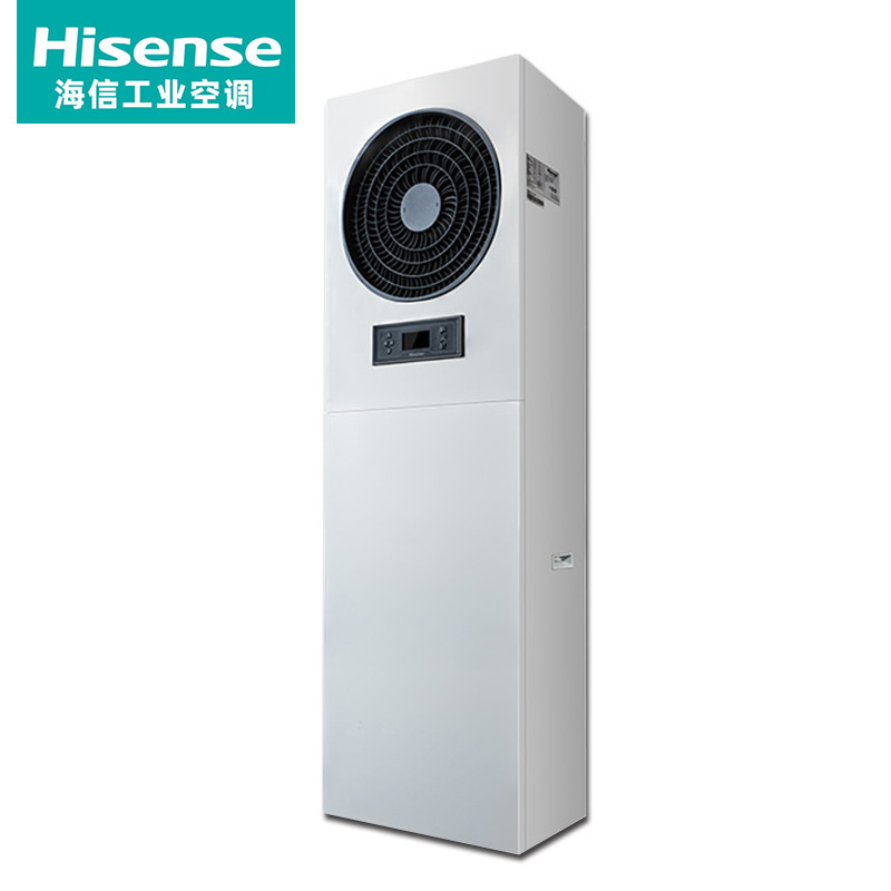 Hisense Server Room Air Conditioner Vertical Inverter Constant Temperature Industrial Power Distribution Room Base Station Special Air Conditioner Cooling and Heating Hisense Server Room Air Conditioner Vertical Inverter Constant Temperature Industrial Power Distribution Room Base Station Special Air Conditioner Cooling and Heating
