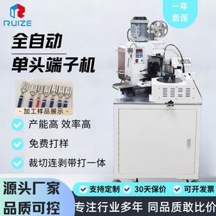 �S����ʽȫ�Ԅӆ��^���Ӊ��řC �������Ӊ��әC���^�T���C�����C