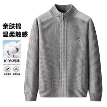 男士加绒加厚立领毛衣2025秋冬新款男装中年休闲保暖全棉针织开衫