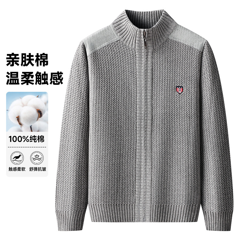 Autumn sweater