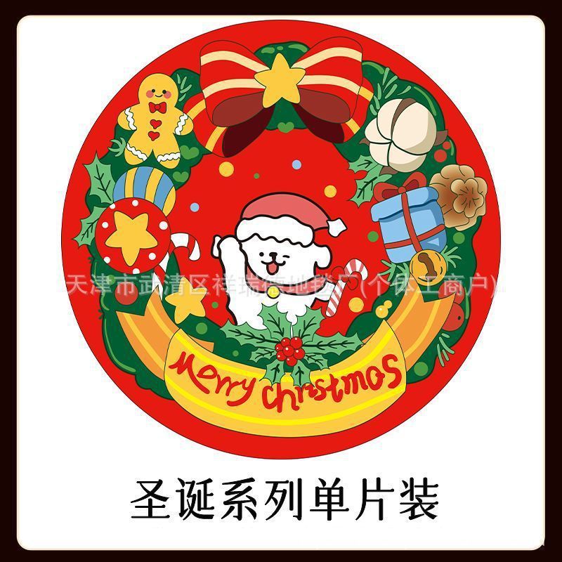 TEMU代发跨境圣诞节装饰硅藻泥餐垫家用厨房台面隔热吸水防滑杯垫|undefined