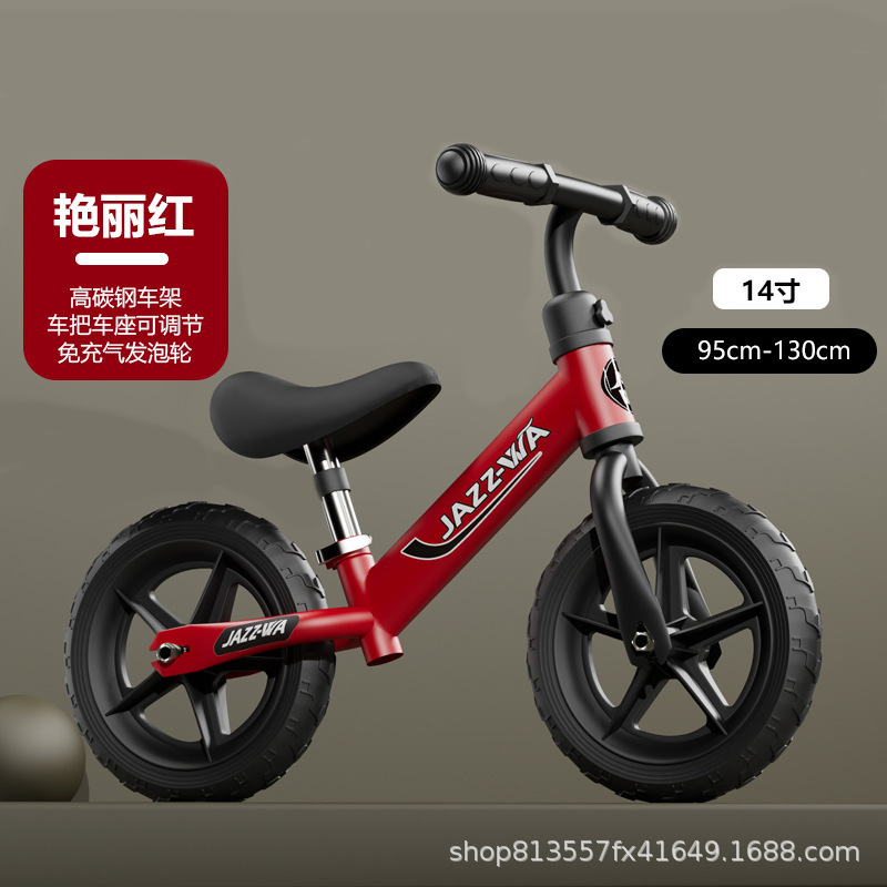 ペダルなしの子供用バランスカー、自転車スクーター、1-3-6歳、2人の子供、赤ちゃんのおもちゃ、二輪スクーター|undefined