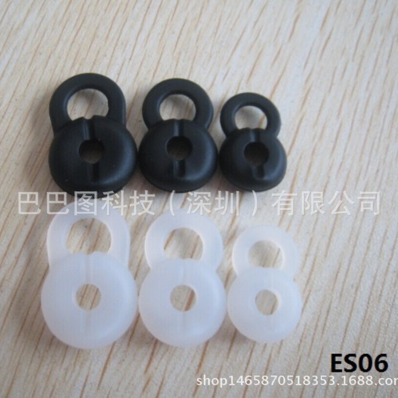 蓝牙耳机硅胶套耳套硅胶耳塞大中小号耳机套通用款