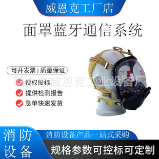 �����{������ͨӍϵ�y NFC�䌦 �Z����PTT���v �o������ DK16