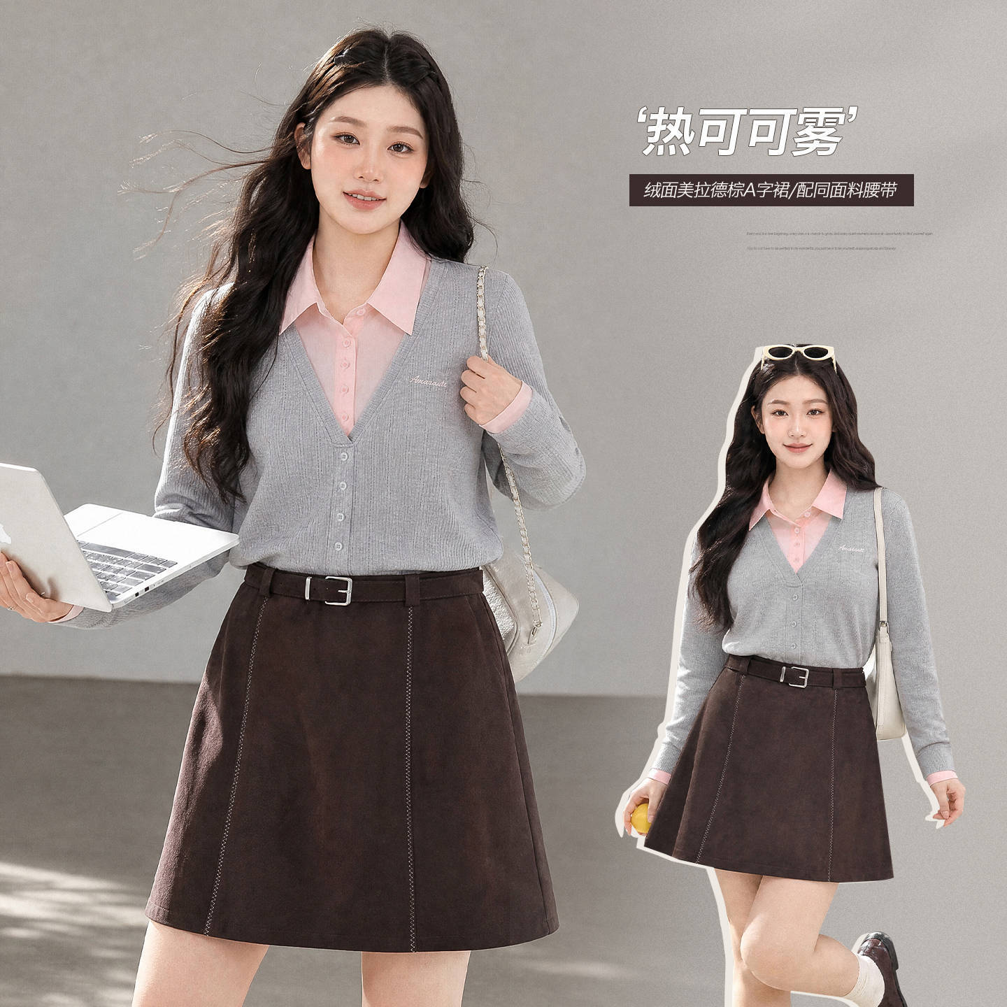 Retro-style high-waisted skirt, new autumn collection, plus-size women's clothing, designed to conceal the stomach and create a slimming effect, A-line short skirt 66342