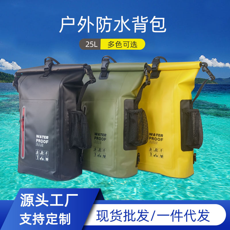 New Cross-Border Large-Capacity Waterproof Backpack for Swimming, Diving, Outdoor Backpack for Men and Women, River Tracing, Fitness, Beach Storage Bag