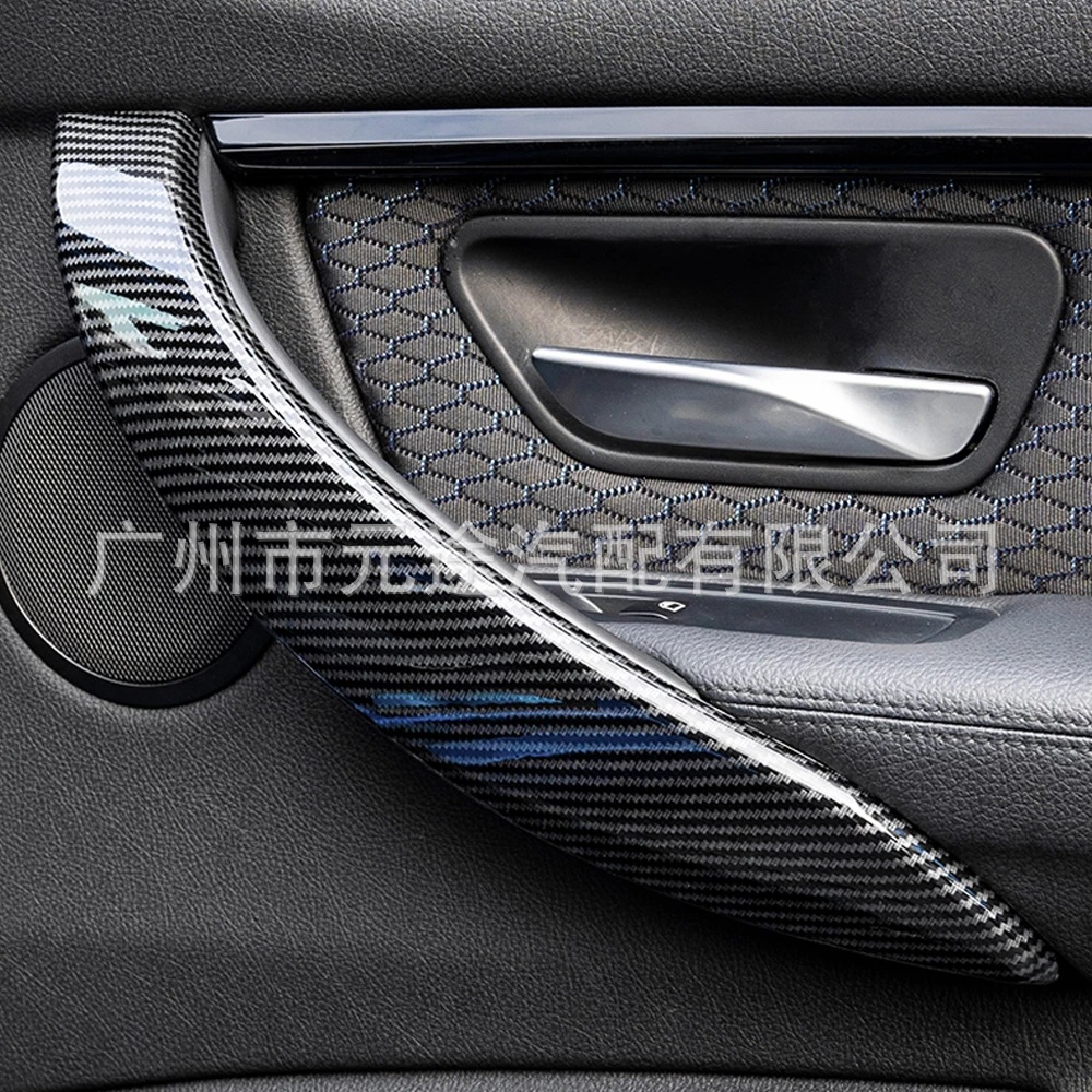 Suitable for Bmw F30F31F32F33F34F35F36F80F82F83 Car Interior Door Handle Armrest