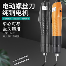 ������늄��ݽz��220vֱ�Uʽ������ݽz�����ø��F101����^�ݽz