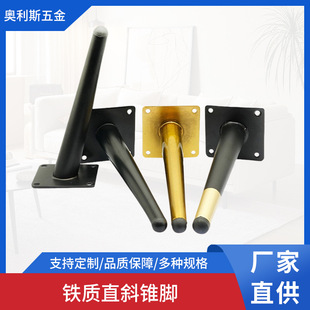 �F���F���_���֧���Ⱥ�����Fˇ�ҕ���_����֧���_�Ҿ�б�F���_