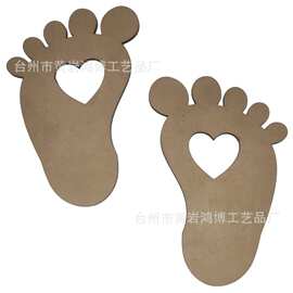 跨境专供木制激光切割壁挂装饰套婴儿脚沐浴标牌拇指工艺品挂饰