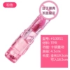 BF-13051-Pink