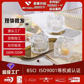 批发玻璃糖罐大号糖缸婚庆罐糖果零食喜糖储物罐批发家用商用