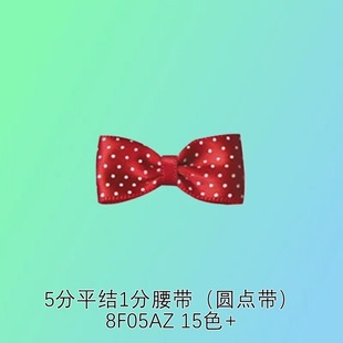 15ɫ5��ƽ�Y1������ 8F05AZҦ����� �A�c��+�p���]����������