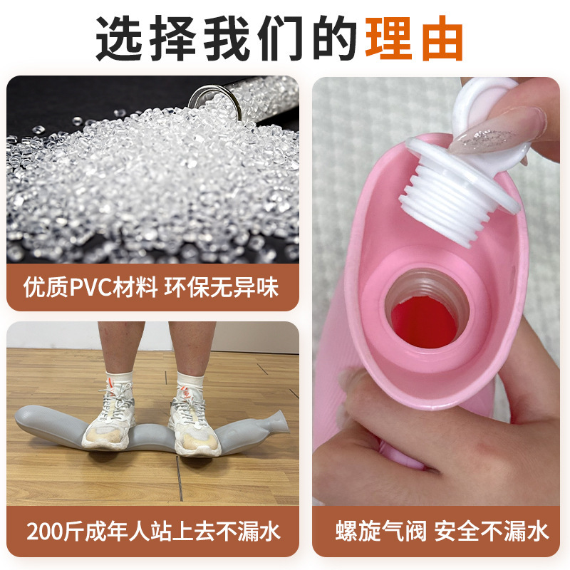 长条热水袋注水暖水袋仿兔毛布套保暖防寒暖手冬季暖被窝保暖神器|undefined