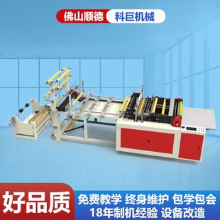 ���������ƴ��C�S���ٟ��C�Ԅӷ��ڐa�ط�ڙC�ЙC�v�M�ƴ��C