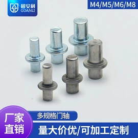 合页、铰链;其他锁具;家具五金