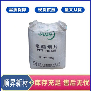 ������ƬPET���K������CZ-318/CZ-302/CZ-328͸���� ��ƿ��ʳƷ��