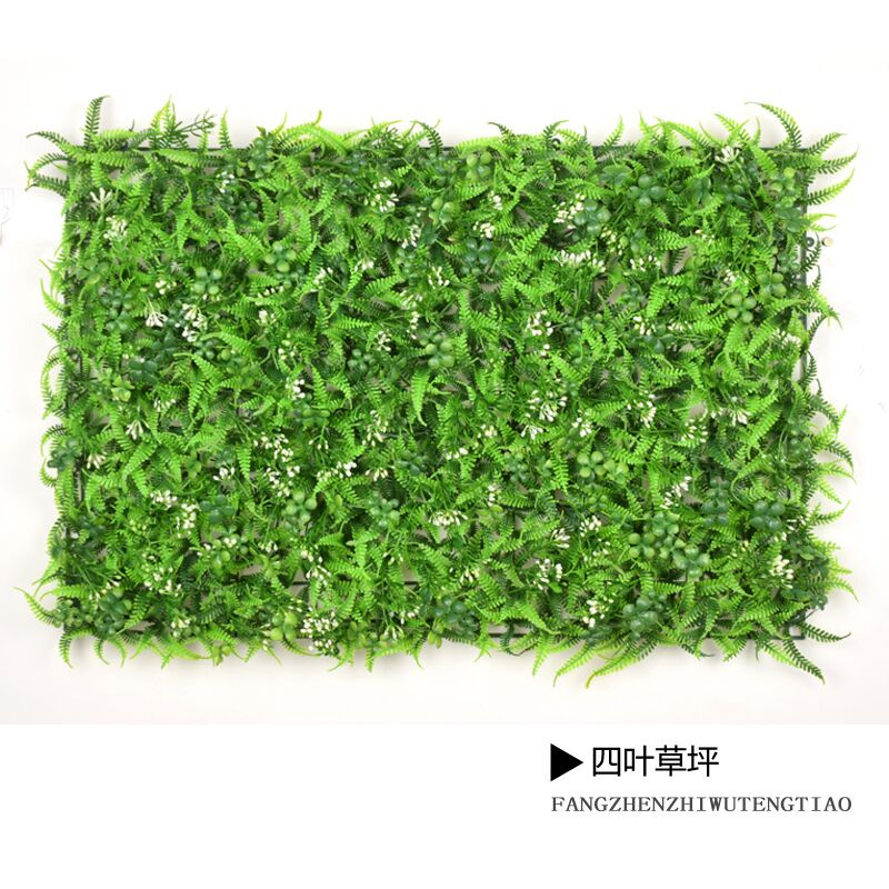 Simulación de pared de plantas falso césped verde decoración de pared de fondo flores falsas paisajismo césped verde simulación de pared verde