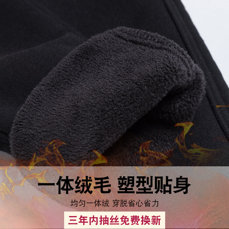 655647743034m1e8db86e-3bae-43b