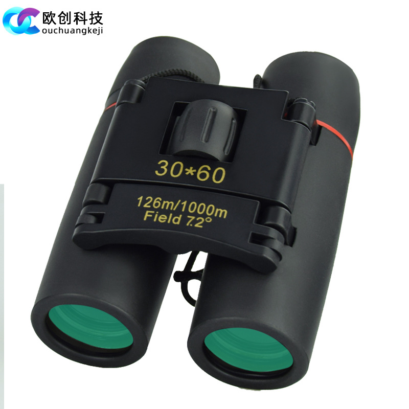 厂家批发双筒望远镜30x60高清高倍小巧便携迷你户外跨境外贸供应