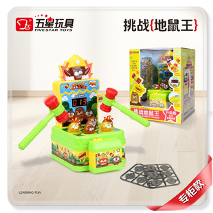 �������������������Ø�1һ3�q늄���Ч����Ͷ�Ŵ�����Α�C