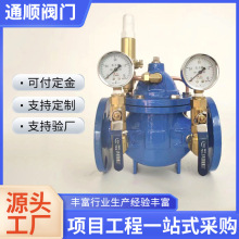 200X�����y�r�����T�Fˮ�������y �Ȍ�ʽ�p���y ���{ʽ�p���y