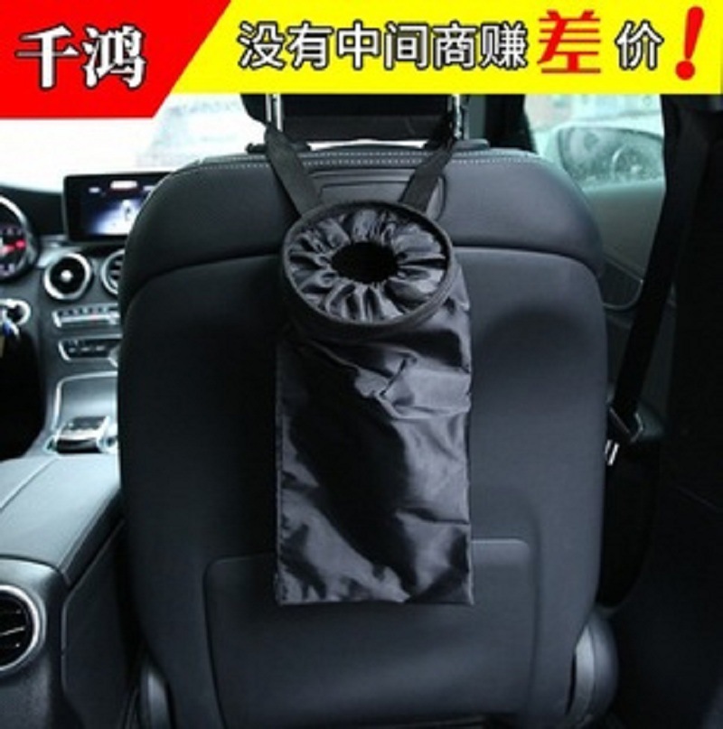 Coche no tejido bolsa de basura asiento trasero de almacenamiento bolsa colgante respetuoso del medio ambiente coche colgando bolsa de almacenamiento de coche en stock fábrica