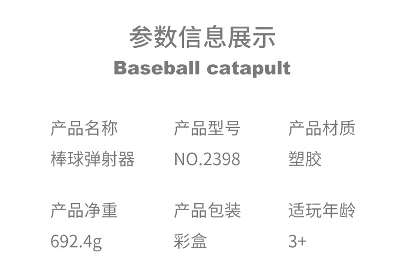 详情_02.jpg