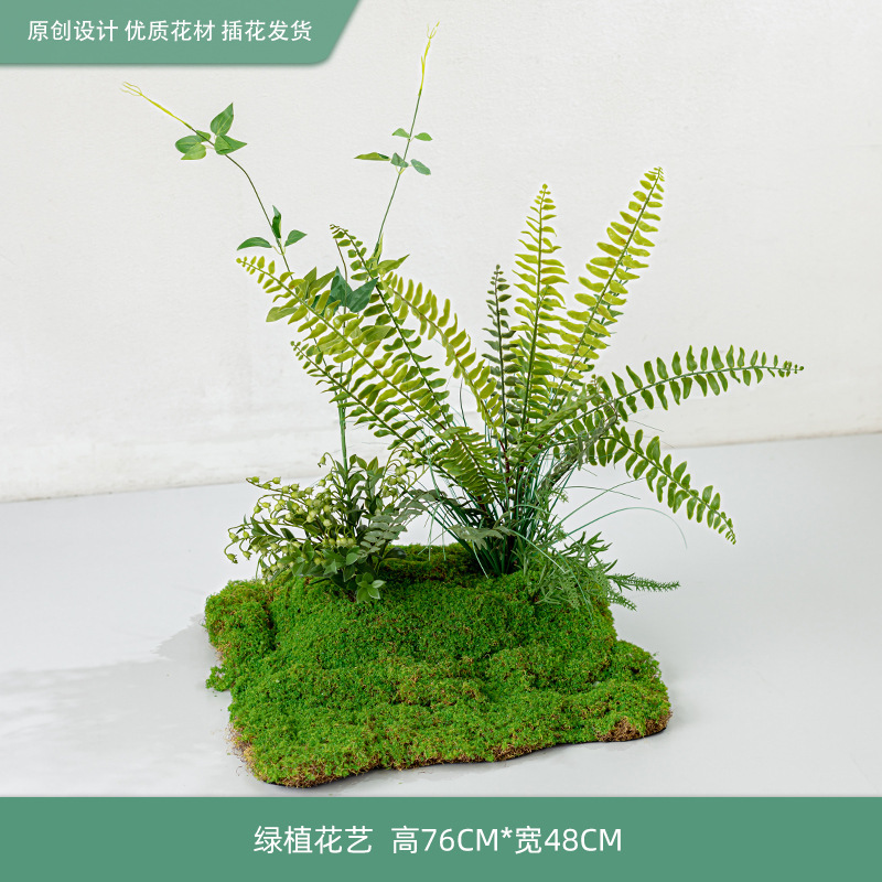 模擬苔と緑の植物造園、ハイエンドの軽い豪華なマイクロランドスケープ、屋内偽植物、床置きのバイオニック装飾アレンジメント盆栽|undefined