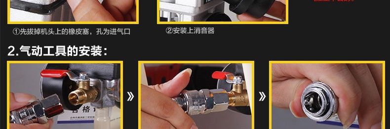 Air Pump Air Compressor Small High-Pressure Air Compressor Oil-Free Silent Air Pump 220V Woodworking Air Pump