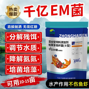 �к�ɭǧ�|em������������ˮ��ˮ�a�Bֳ�~����������ˮ��ˮ�|����