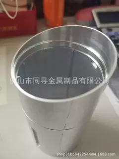 铝合金定制加工  来图来样定制国标CNC铝件加工 铝合金件