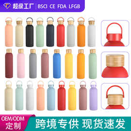 跨境直供保温杯大容量不锈钢小口瓶户外运动便携真空高档水杯