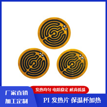 ���ر��ӟ�Ƭ pi�l��Ƭ 늟�Ĥ 늟�Ƭ ��ˮ�ر�������ּӟ�