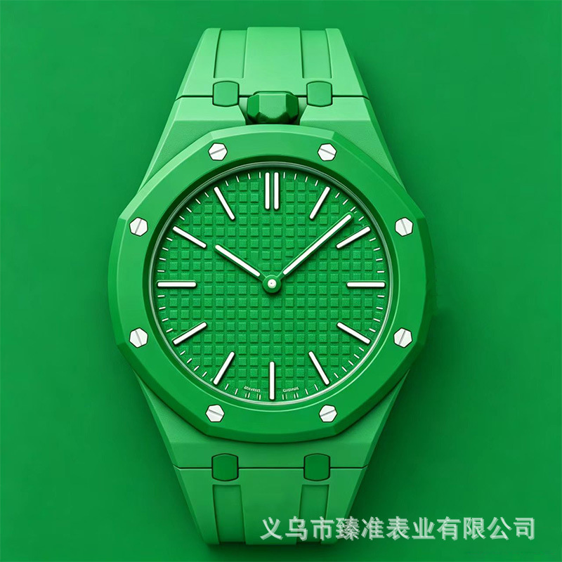 SW Royal Oak Style Silicone Quartz Watch AQ
