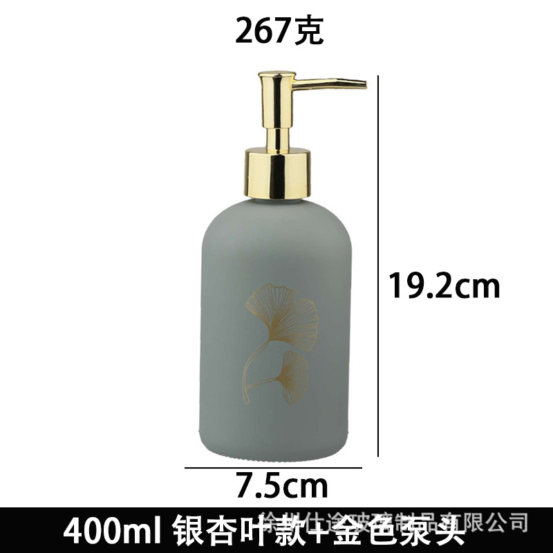 Dispensador de Loción y Jabón Líquido de Vidrio Esmerilado para Hotel y Hogar image 58