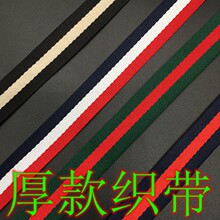 �S��ֱ�N38mm���Ӻ��ɫ�g�l�y�쿗���������米�����������o��